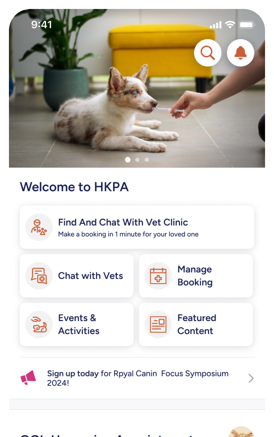 HKPA App
